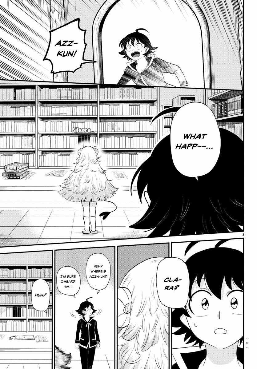 Read Mairimashita! Iruma kun EN Manga Online