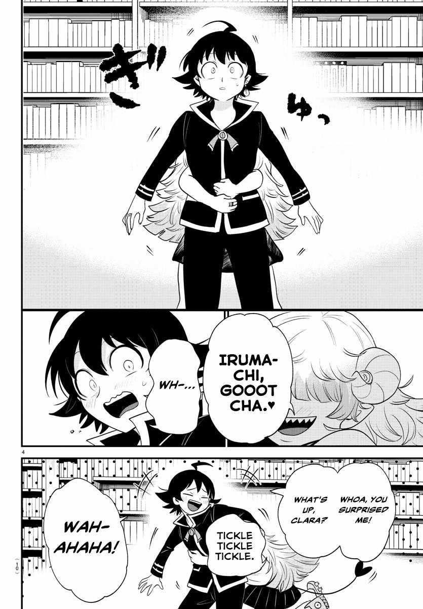 Read Mairimashita! Iruma kun EN Manga Online