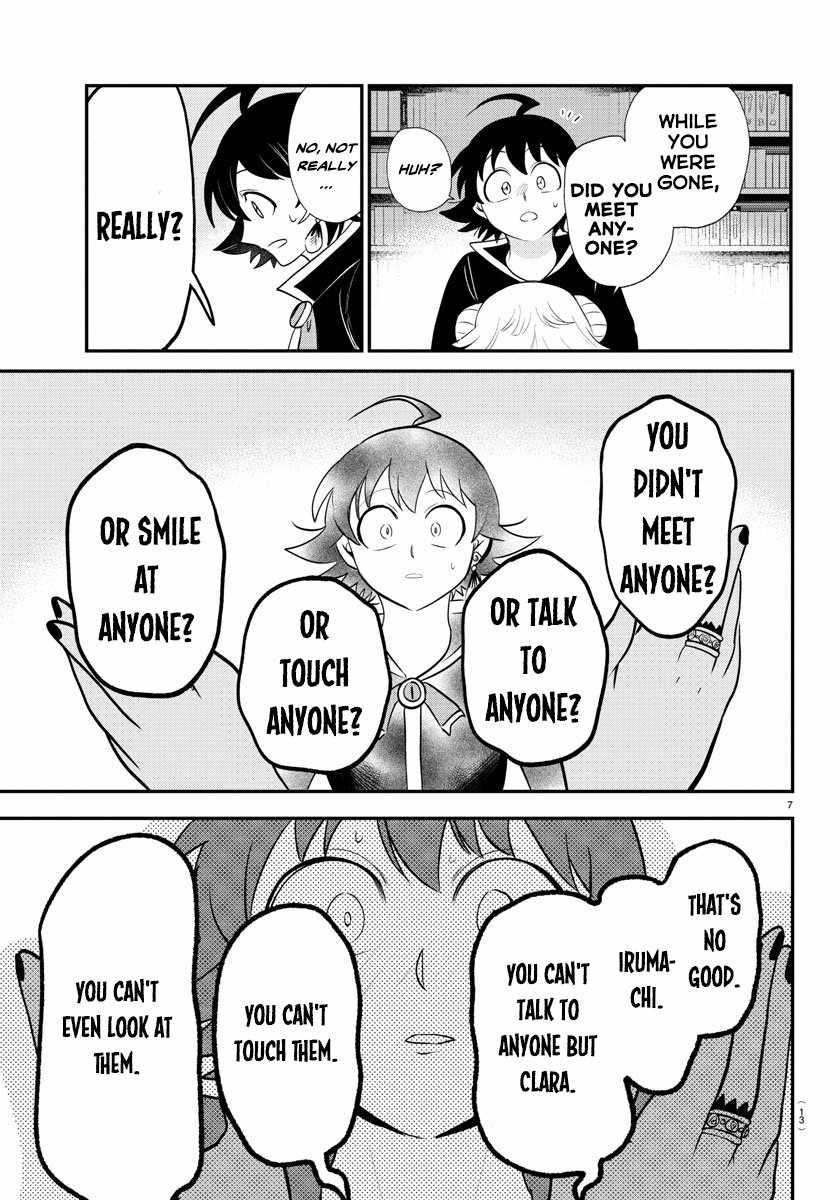 Read Mairimashita! Iruma kun EN Manga Online