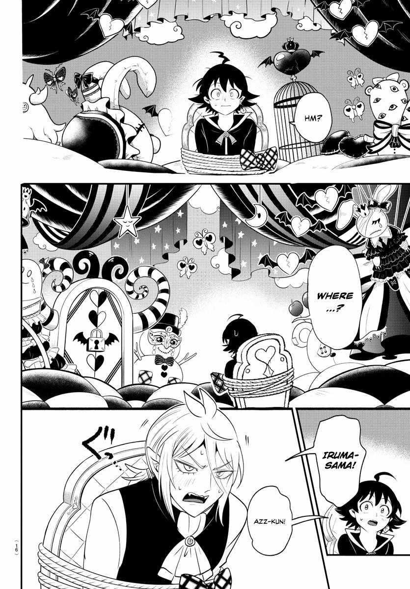 Read Mairimashita! Iruma kun EN Manga Online