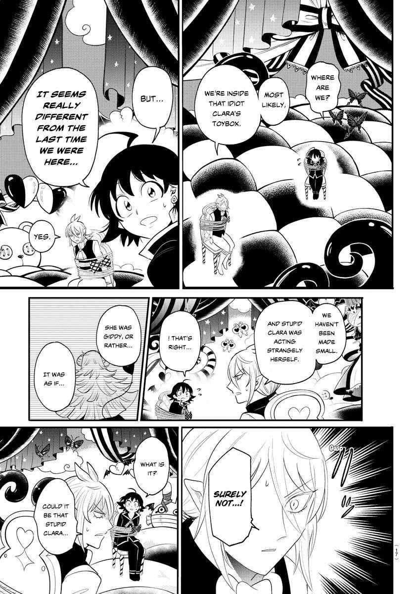 Read Mairimashita! Iruma kun EN Manga Online