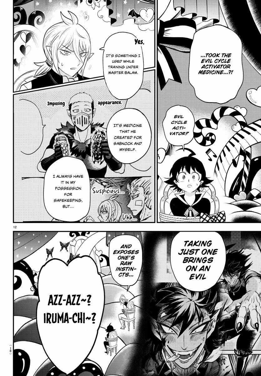 Read Mairimashita! Iruma kun EN Manga Online