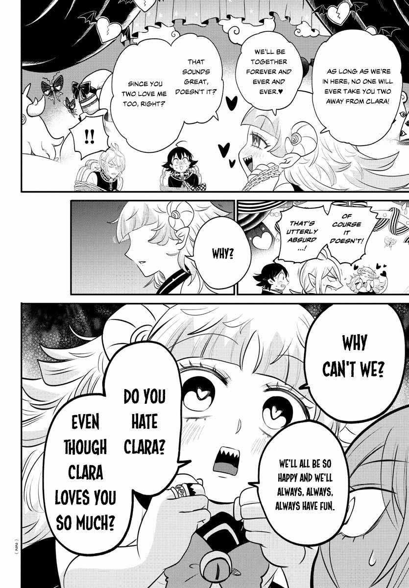 Read Mairimashita! Iruma kun EN Manga Online
