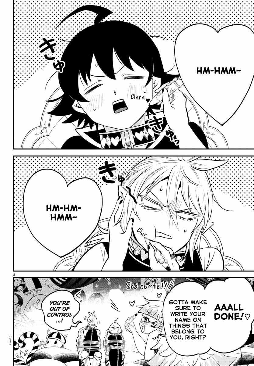 Read Mairimashita! Iruma kun EN Manga Online