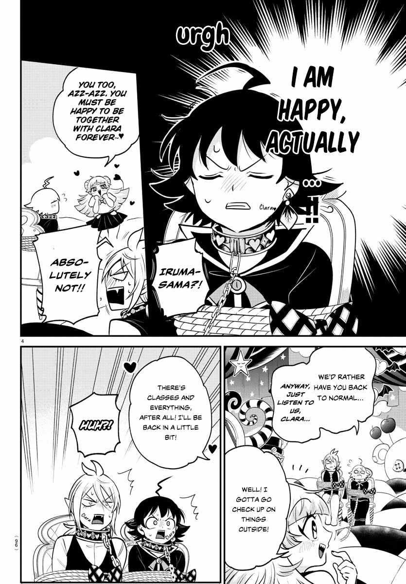 Read Mairimashita! Iruma kun EN Manga Online