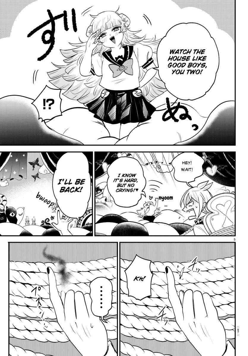 Read Mairimashita! Iruma kun EN Manga Online