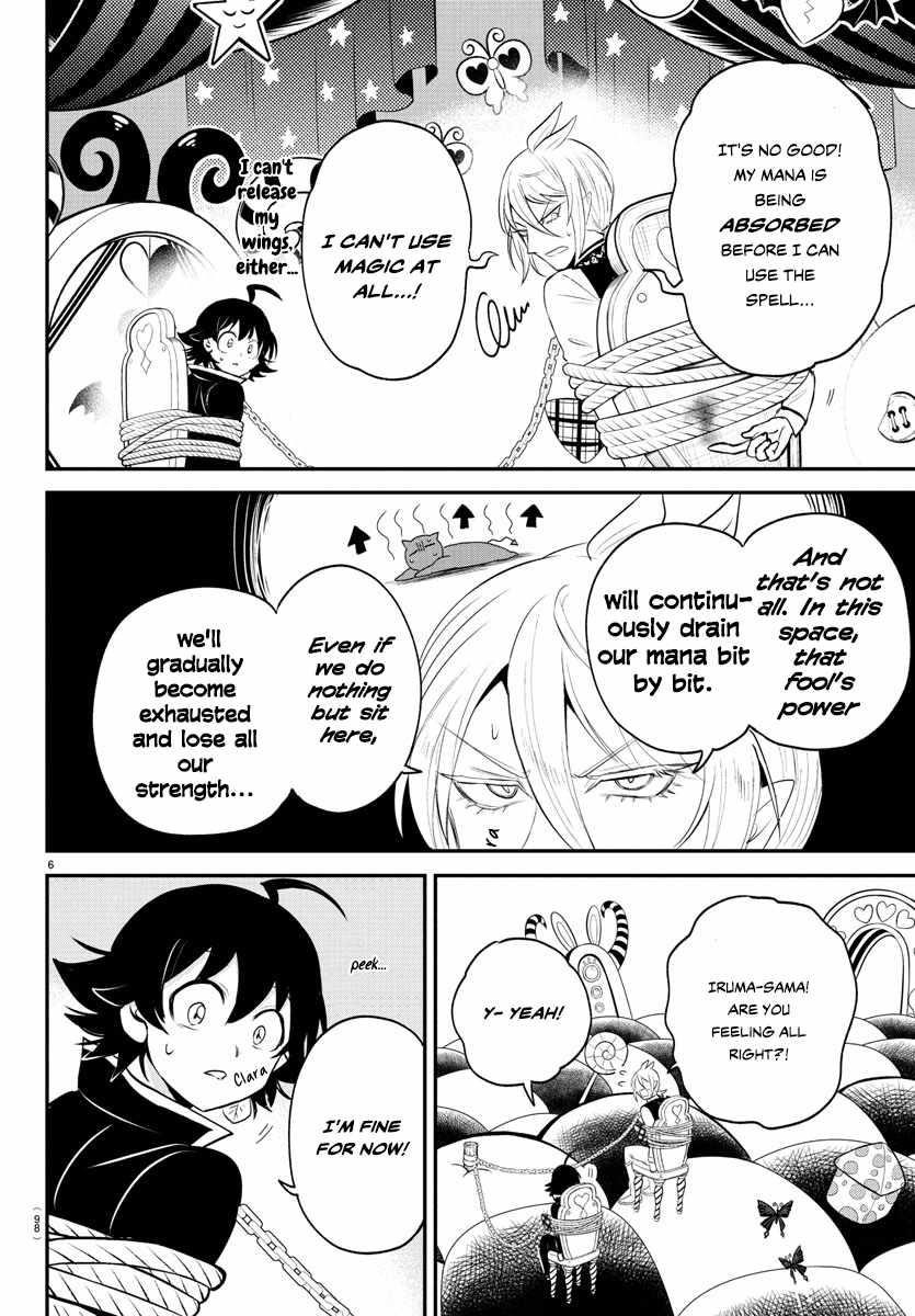 Read Mairimashita! Iruma kun EN Manga Online