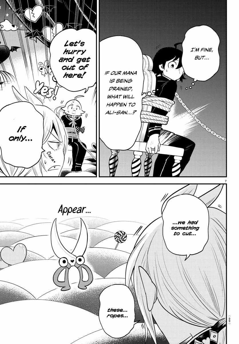 Read Mairimashita! Iruma kun EN Manga Online