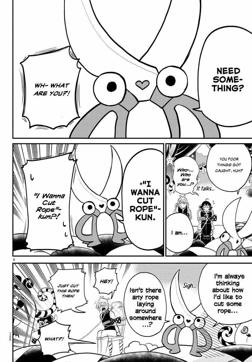 Read Mairimashita! Iruma kun EN Manga Online