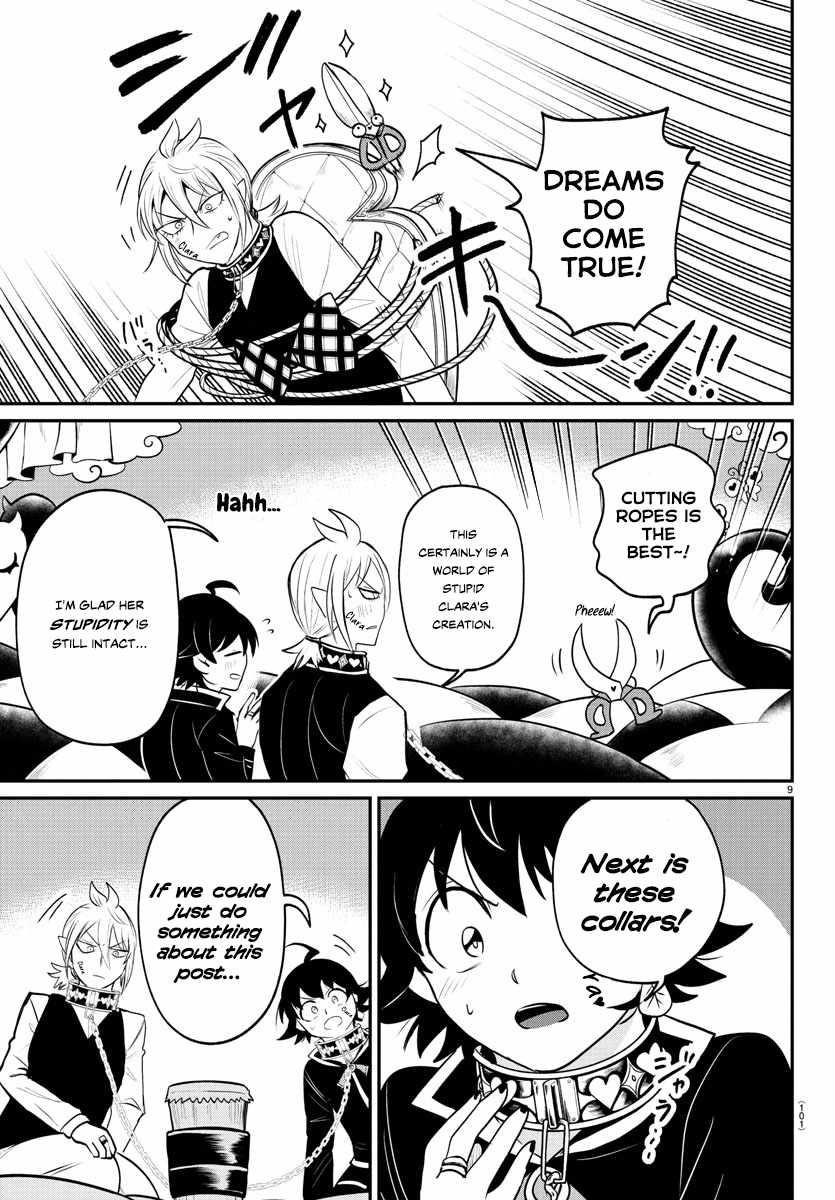 Read Mairimashita! Iruma kun EN Manga Online
