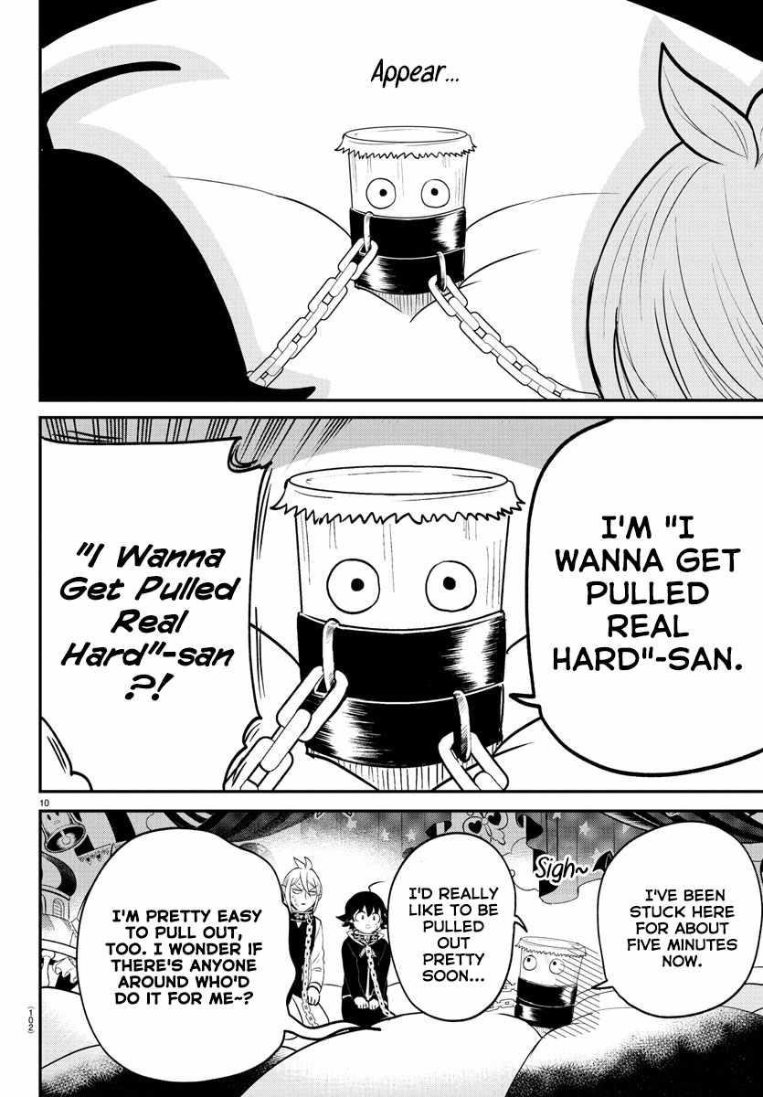 Read Mairimashita! Iruma kun EN Manga Online