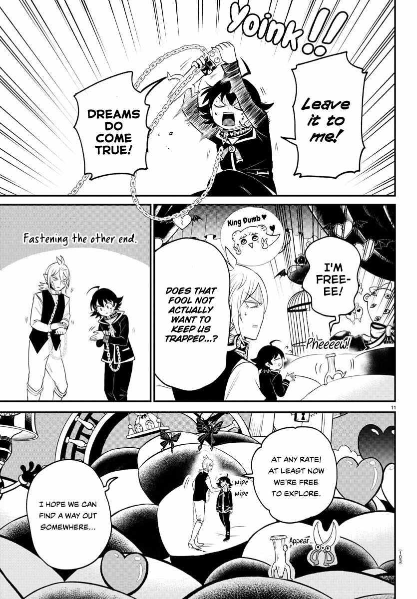 Read Mairimashita! Iruma kun EN Manga Online