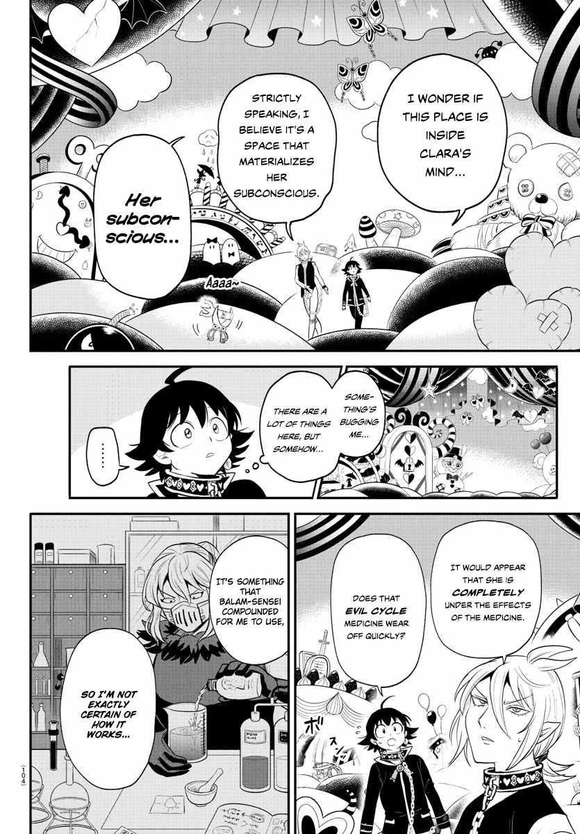 Read Mairimashita! Iruma kun EN Manga Online