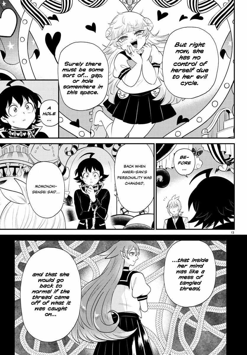 Read Mairimashita! Iruma kun EN Manga Online