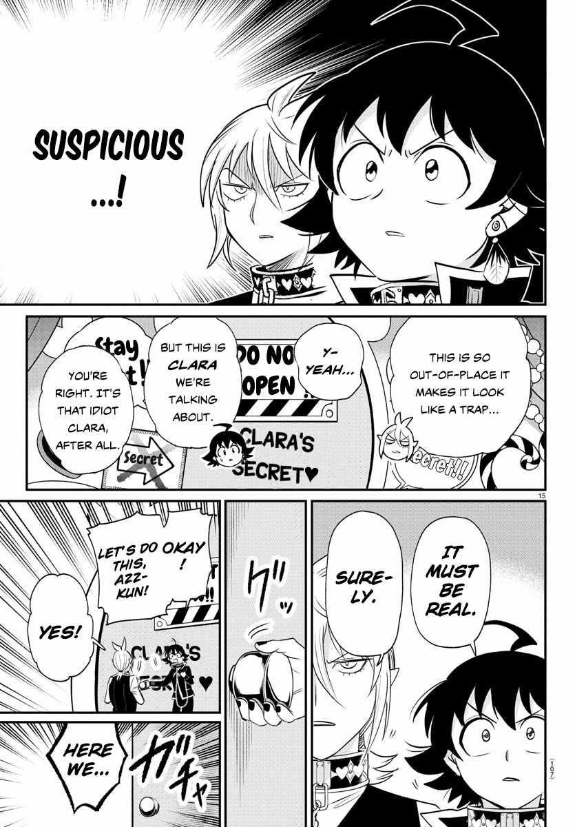 Read Mairimashita! Iruma kun EN Manga Online