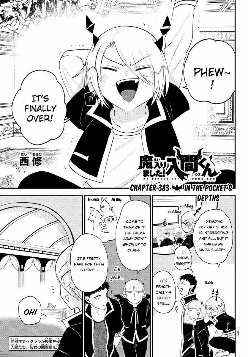 Read Mairimashita! Iruma kun EN Manga Online