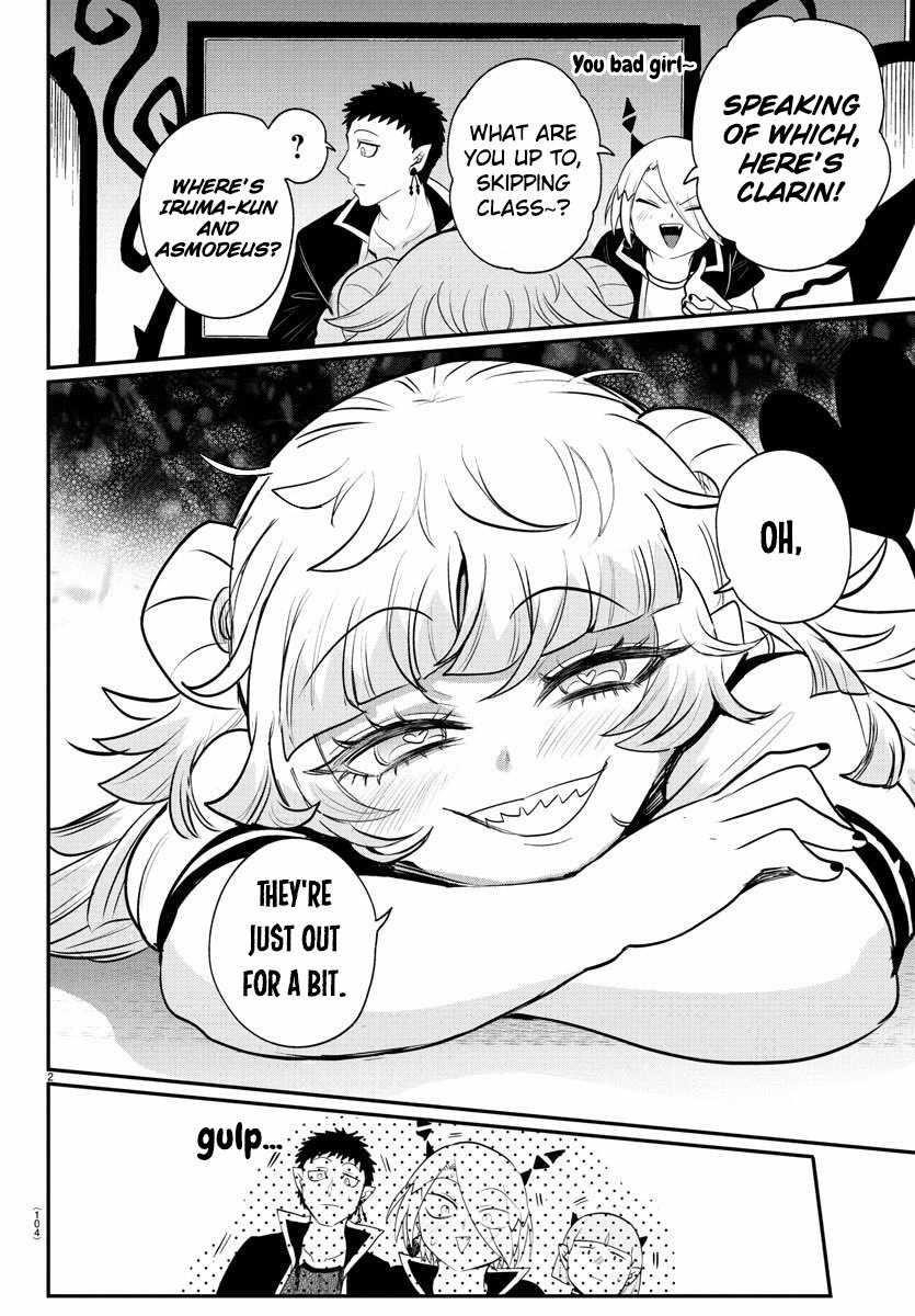 Read Mairimashita! Iruma kun EN Manga Online