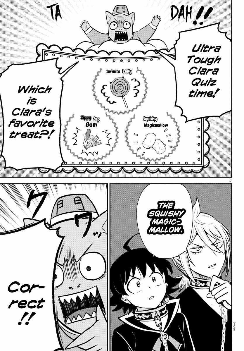 Read Mairimashita! Iruma kun EN Manga Online