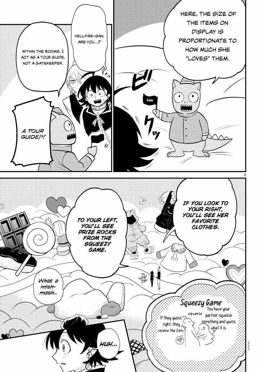 Read Mairimashita! Iruma kun EN Manga Online