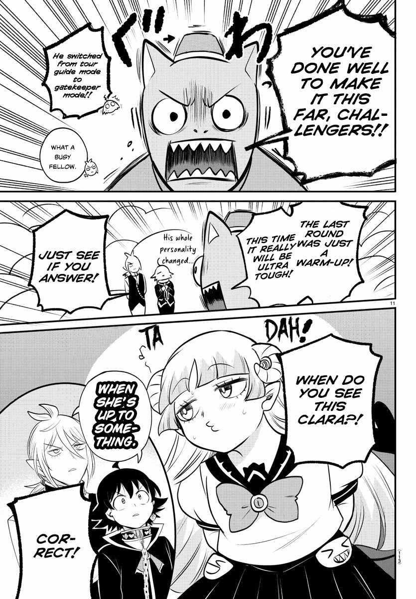 Read Mairimashita! Iruma kun EN Manga Online