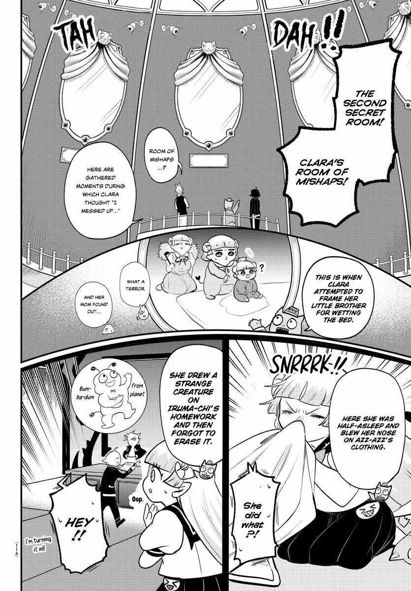 Read Mairimashita! Iruma kun EN Manga Online