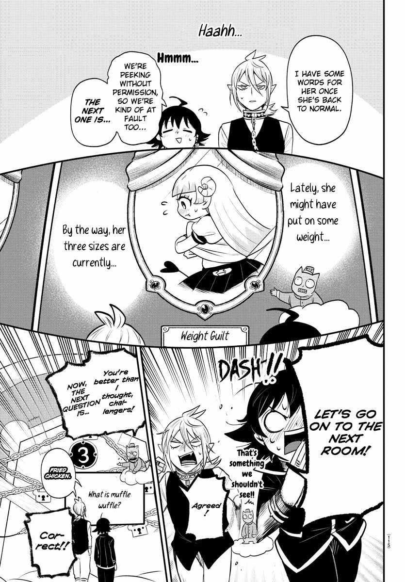 Read Mairimashita! Iruma kun EN Manga Online