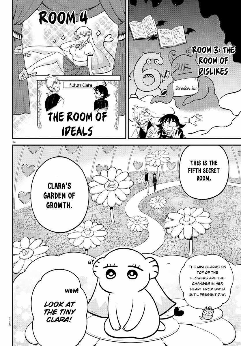 Read Mairimashita! Iruma kun EN Manga Online