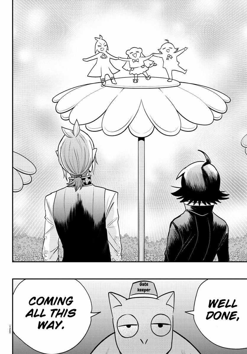Read Mairimashita! Iruma kun EN Manga Online