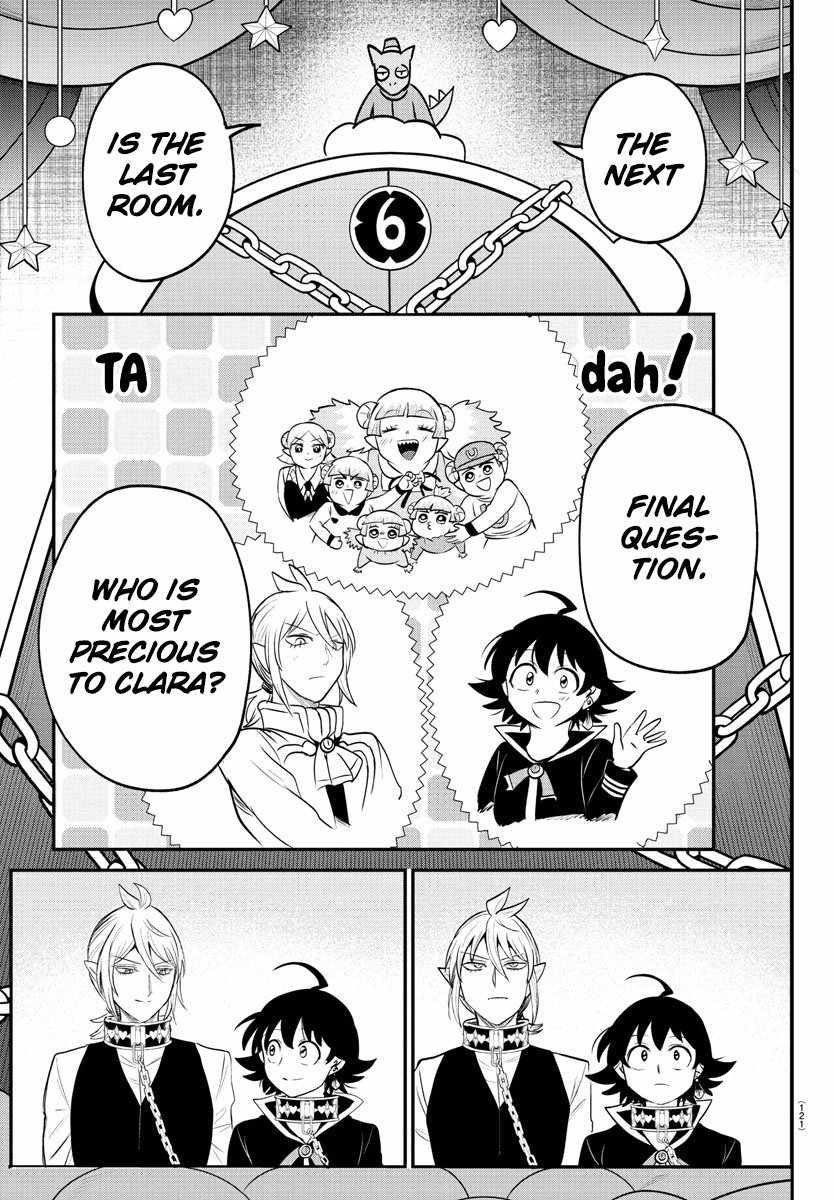 Read Mairimashita! Iruma kun EN Manga Online