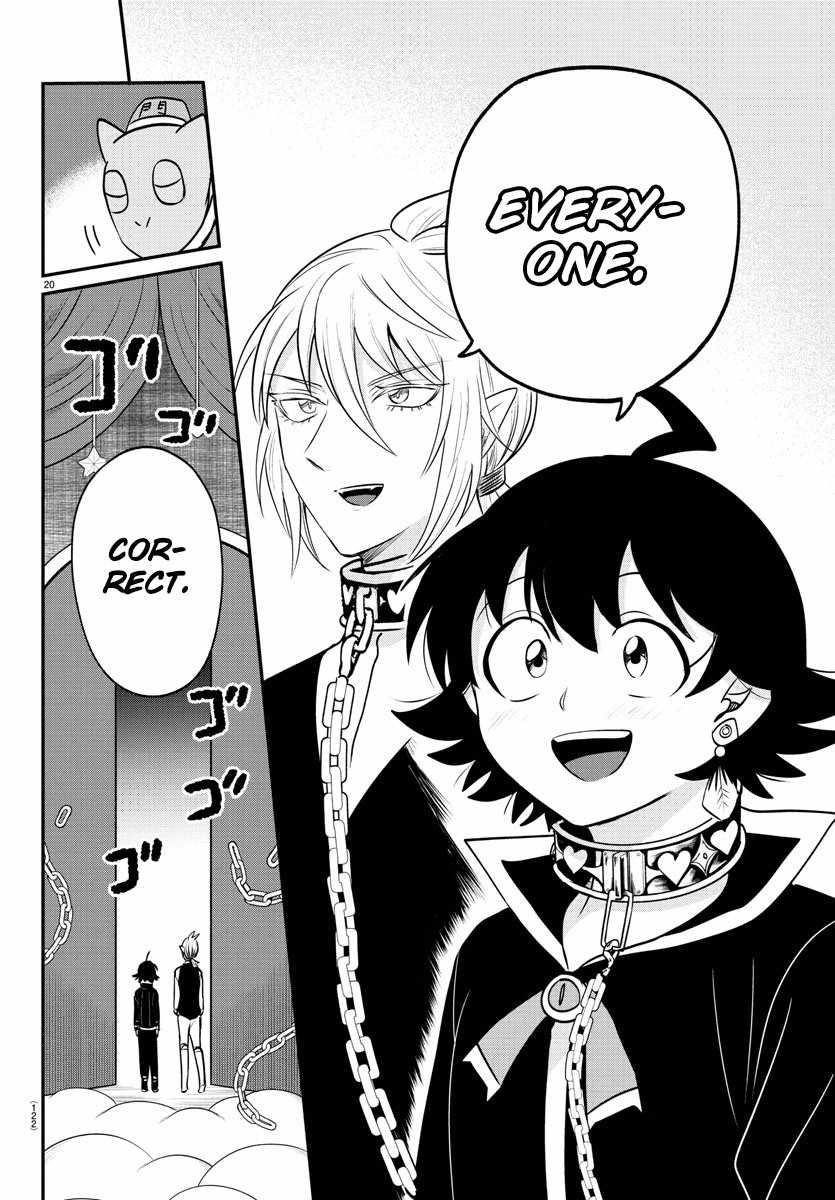 Read Mairimashita! Iruma kun EN Manga Online