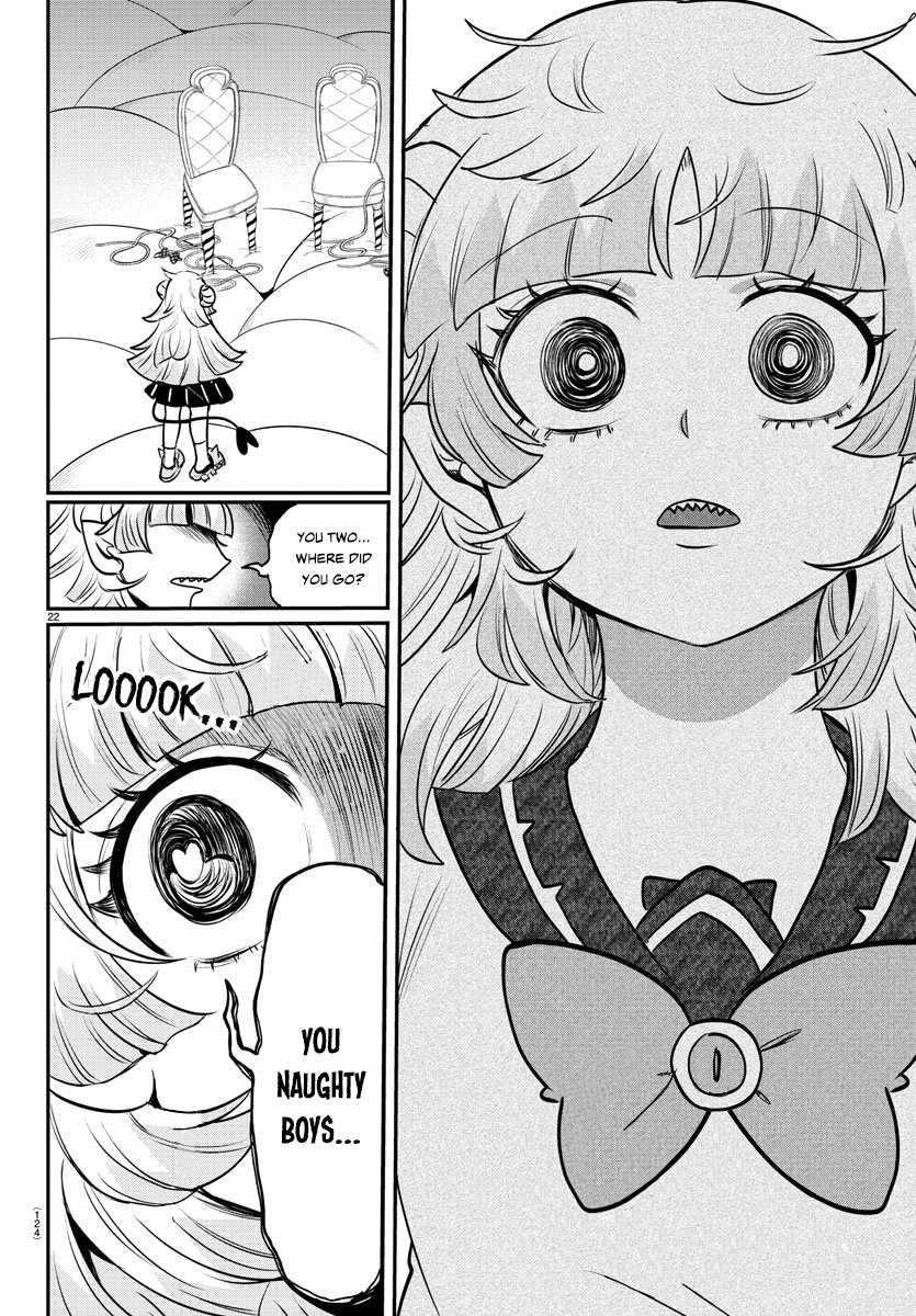 Read Mairimashita! Iruma kun EN Manga Online