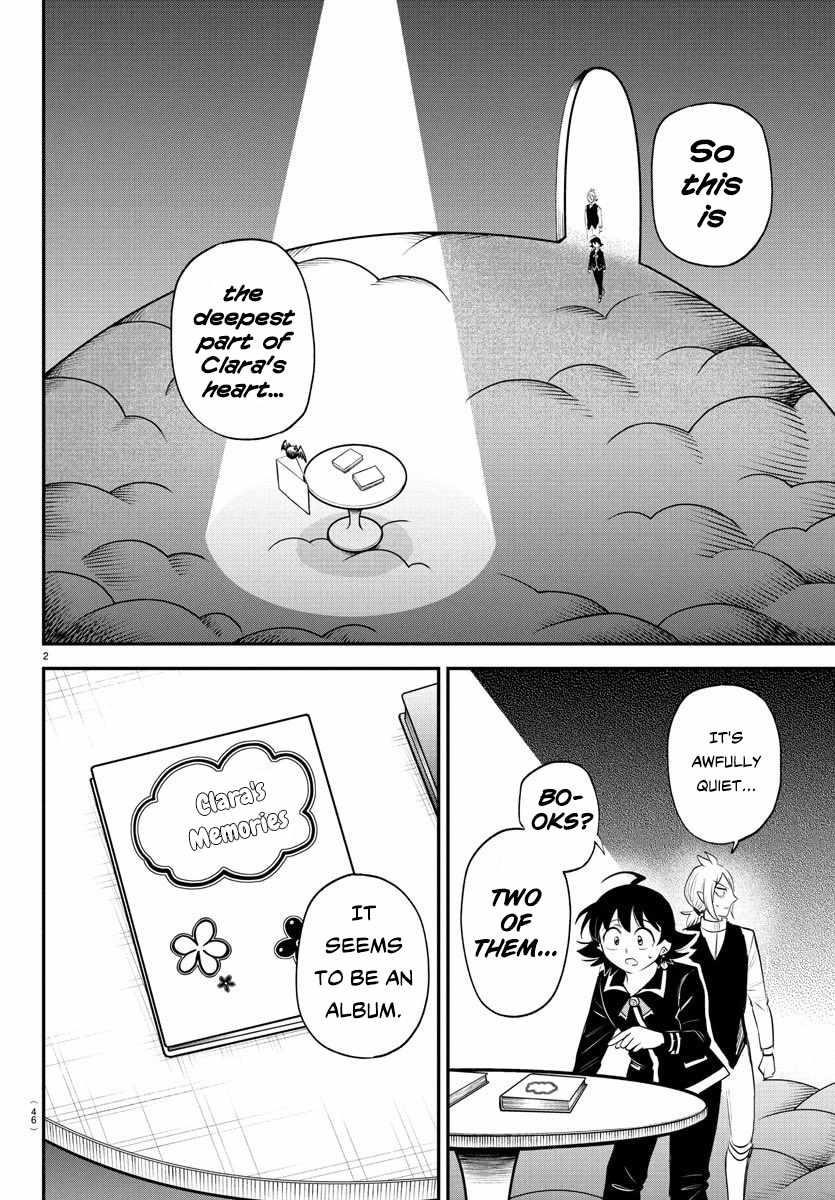 Read Mairimashita! Iruma kun EN Manga Online