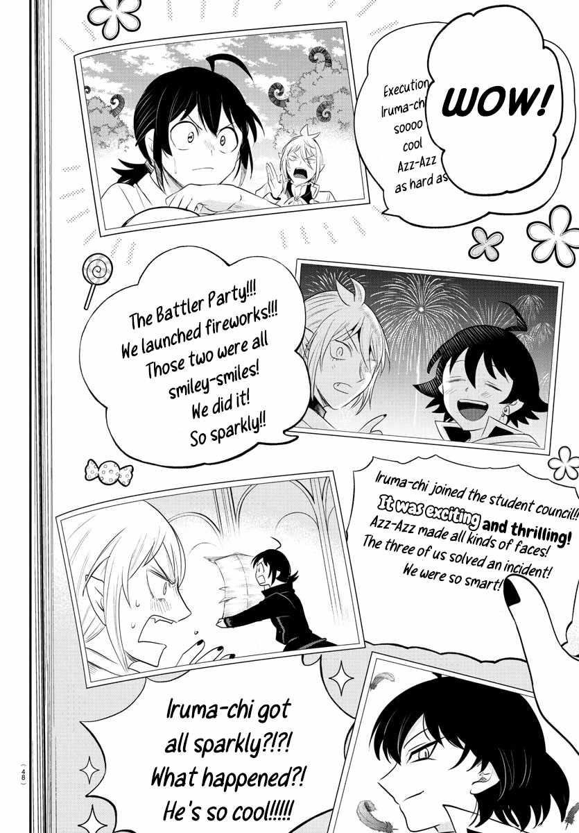 Read Mairimashita! Iruma kun EN Manga Online