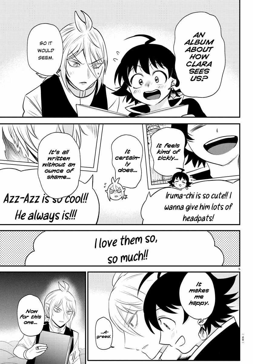 Read Mairimashita! Iruma kun EN Manga Online