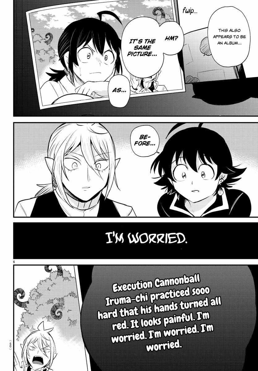 Read Mairimashita! Iruma kun EN Manga Online