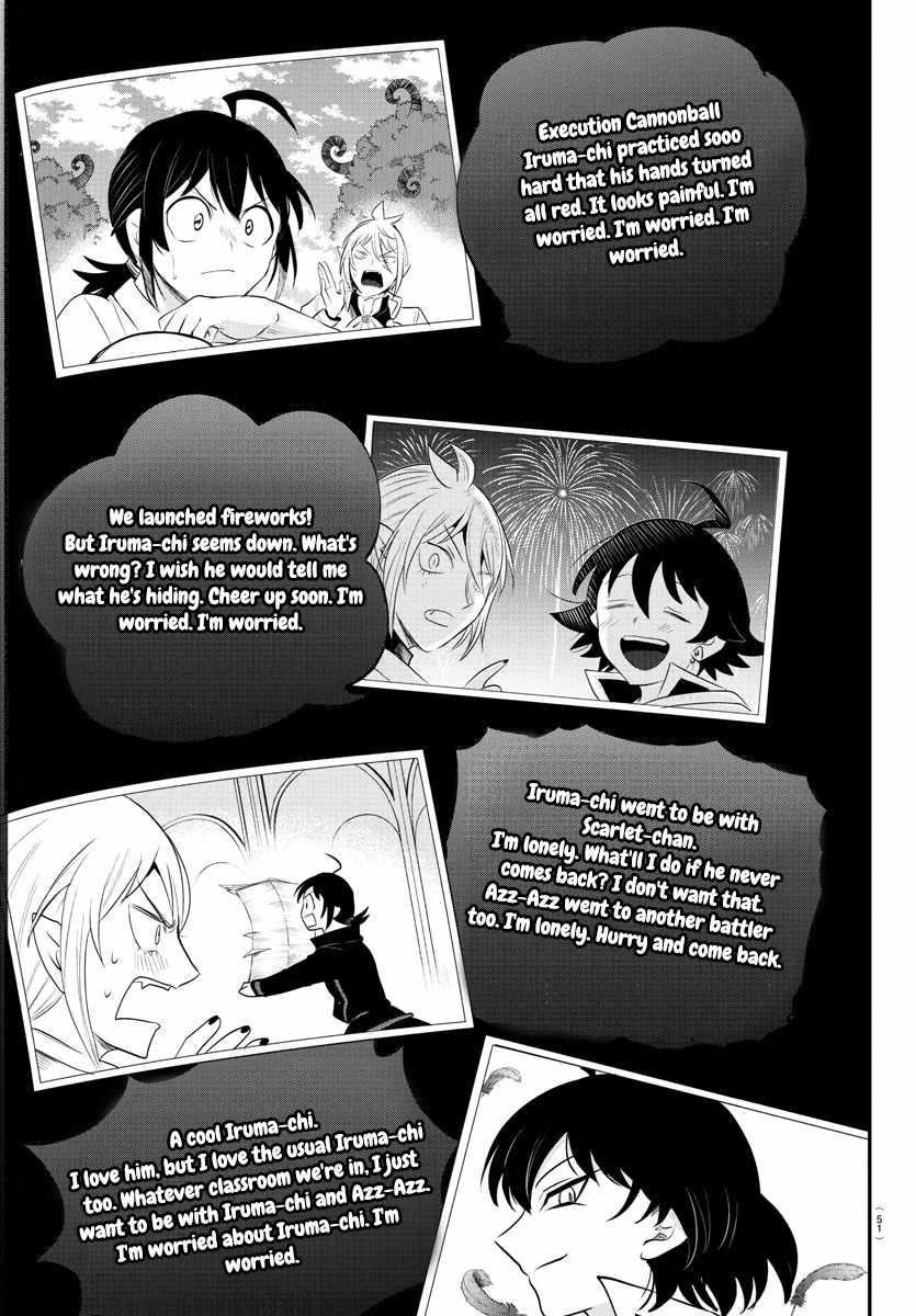 Read Mairimashita! Iruma kun EN Manga Online