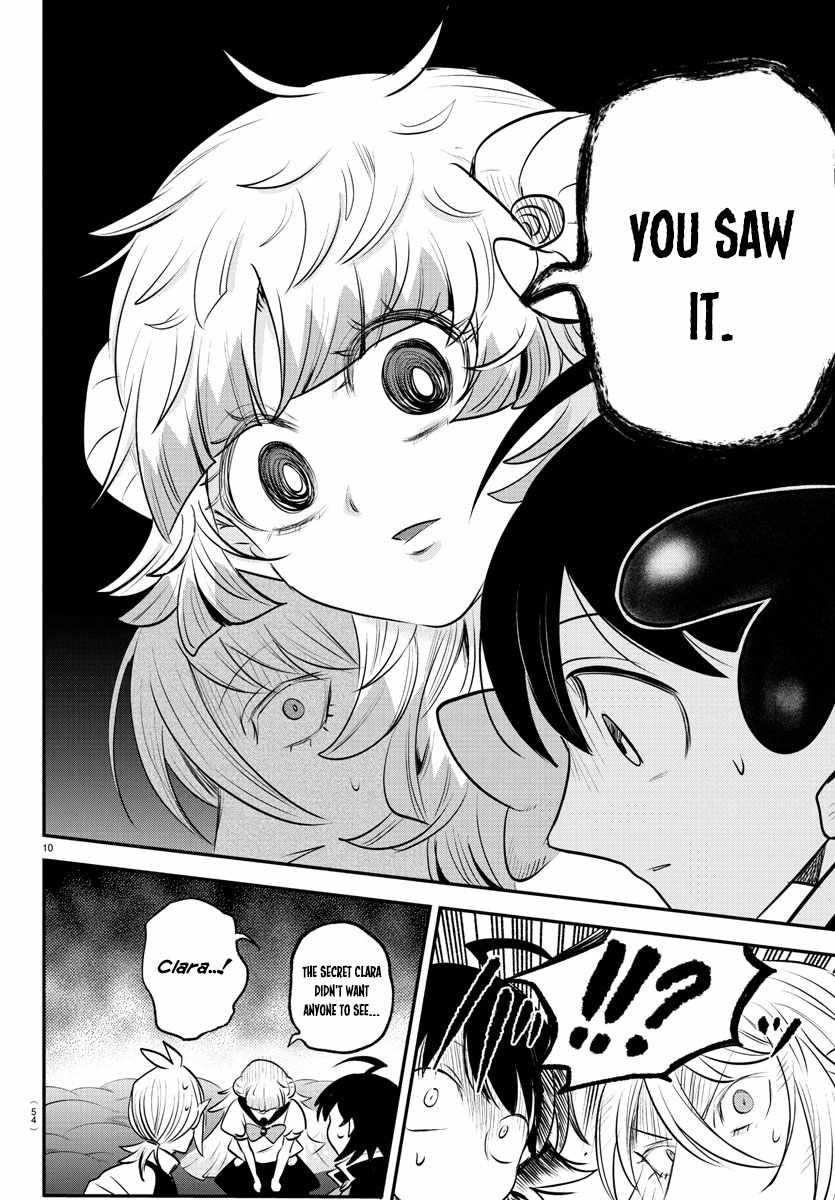 Read Mairimashita! Iruma kun EN Manga Online