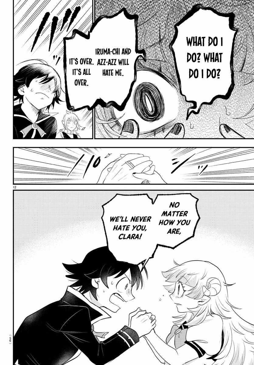 Read Mairimashita! Iruma kun EN Manga Online