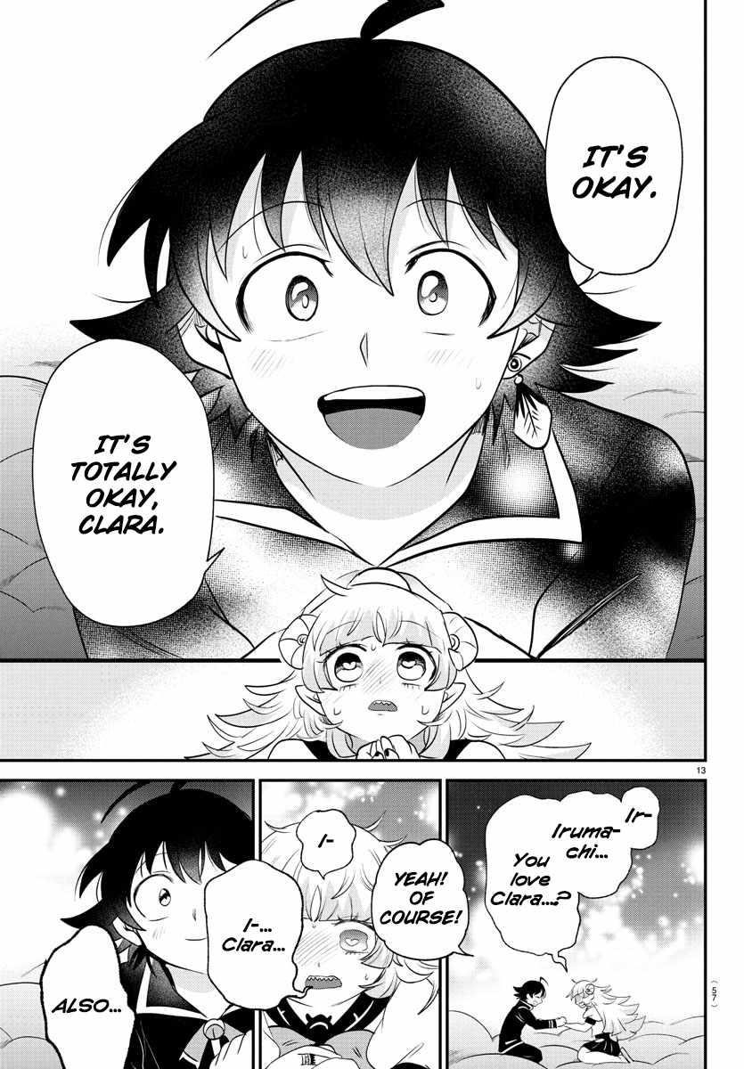 Read Mairimashita! Iruma kun EN Manga Online