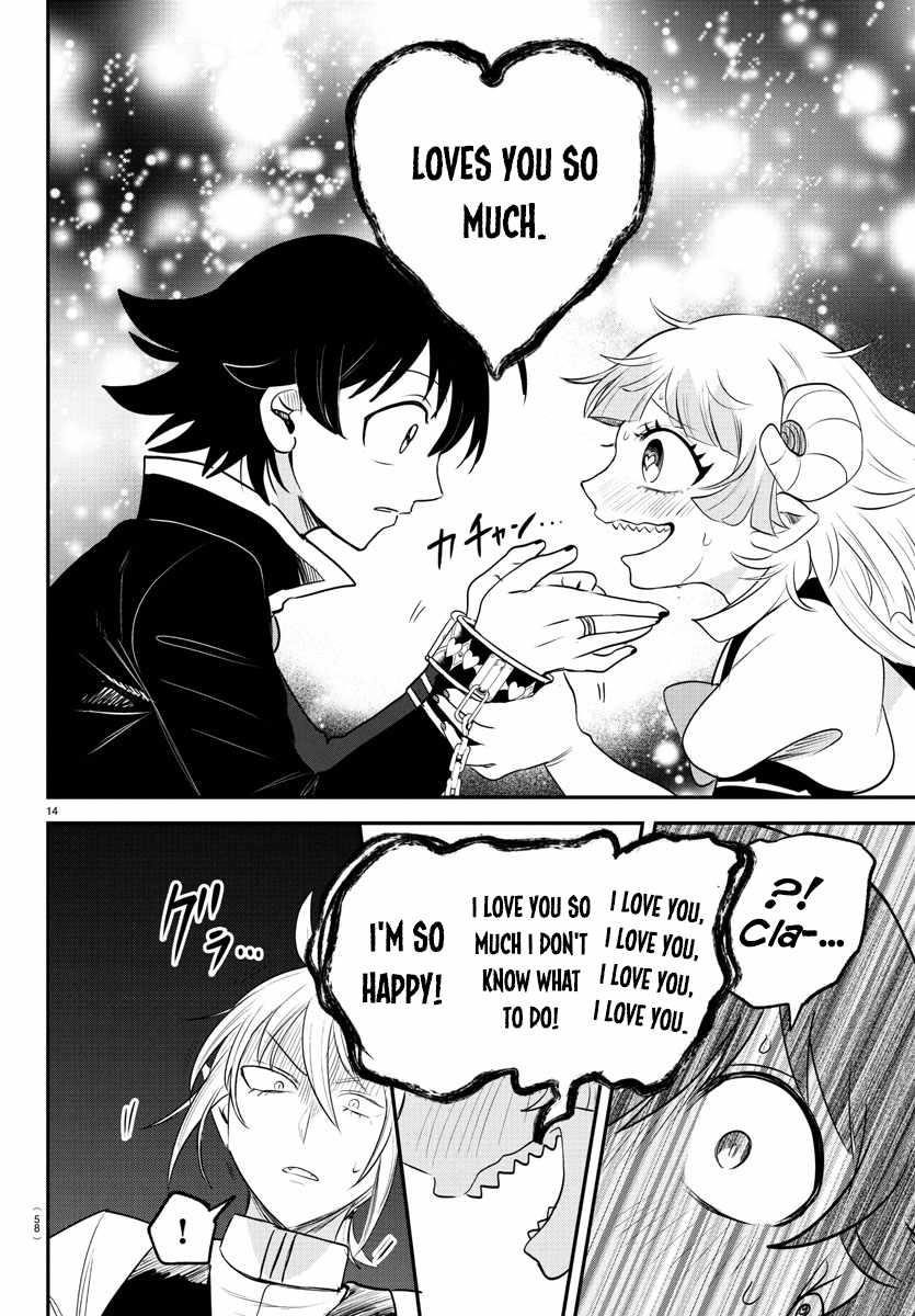 Read Mairimashita! Iruma kun EN Manga Online