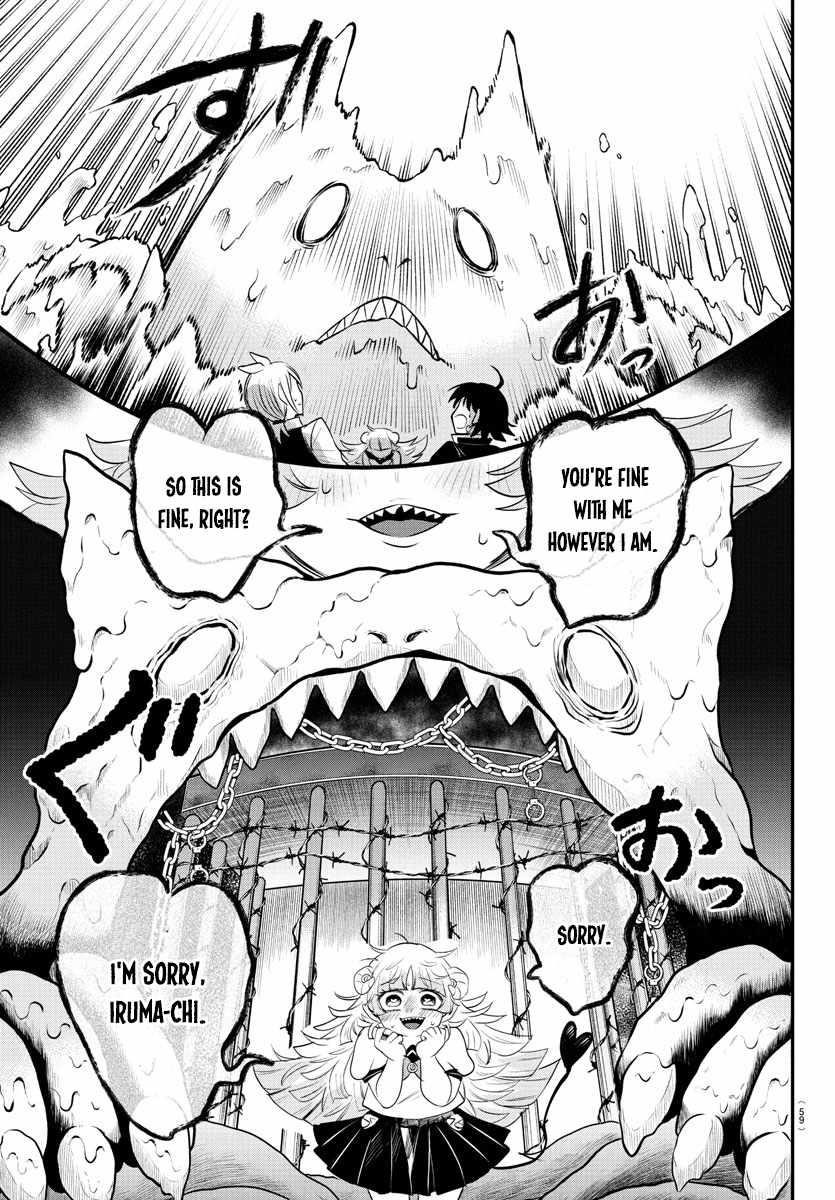 Read Mairimashita! Iruma kun EN Manga Online