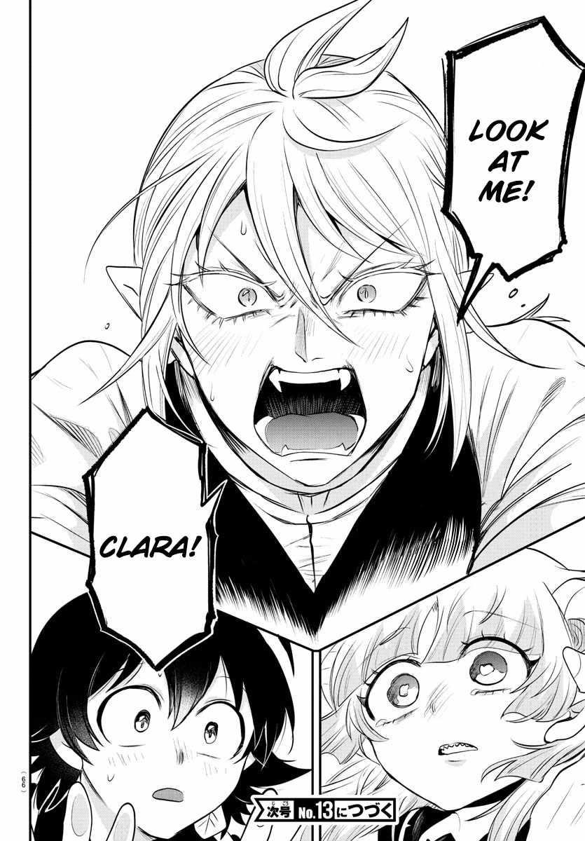 Read Mairimashita! Iruma kun EN Manga Online