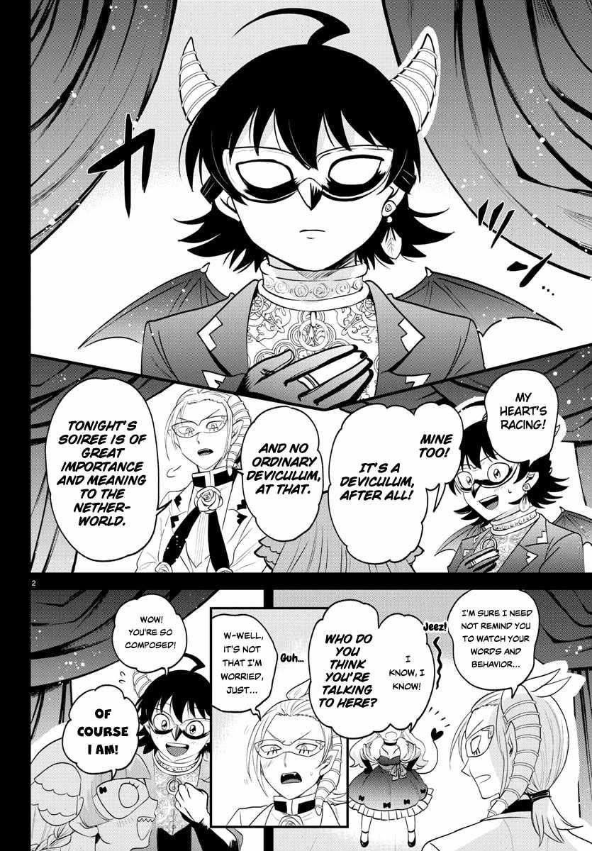 Read Mairimashita! Iruma kun EN Manga Online