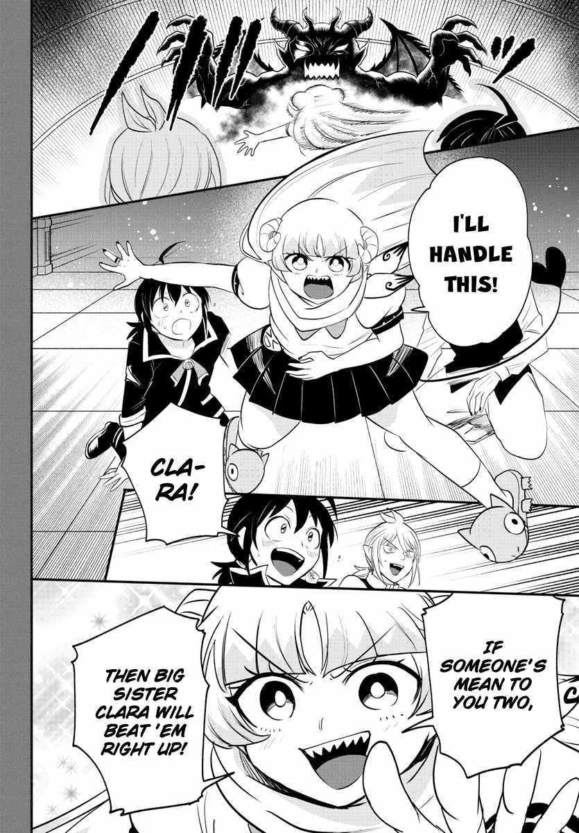 Read Mairimashita! Iruma kun EN Manga Online