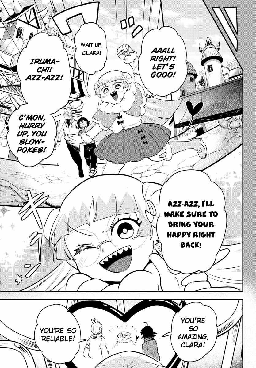 Read Mairimashita! Iruma kun EN Manga Online