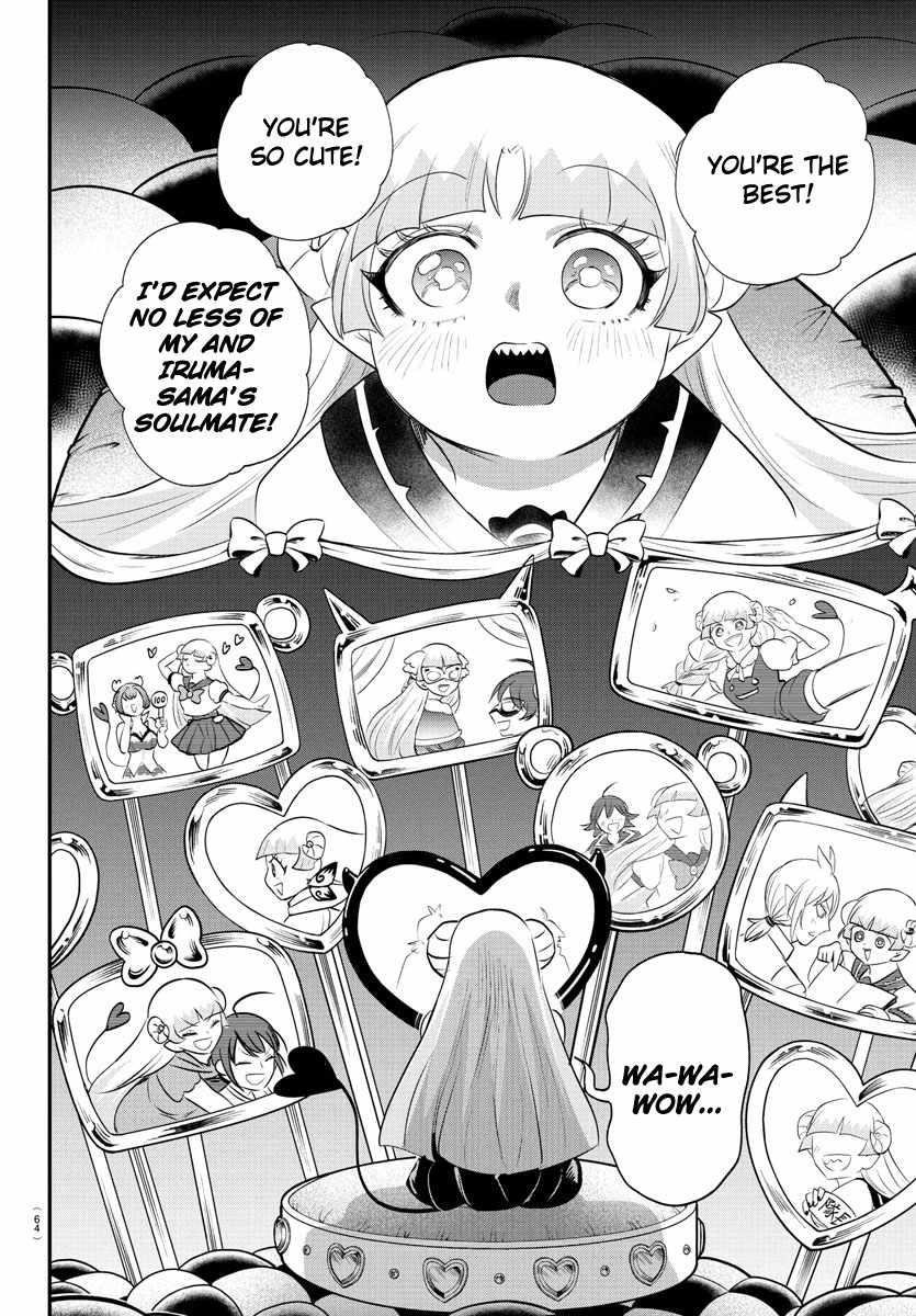 Read Mairimashita! Iruma kun EN Manga Online