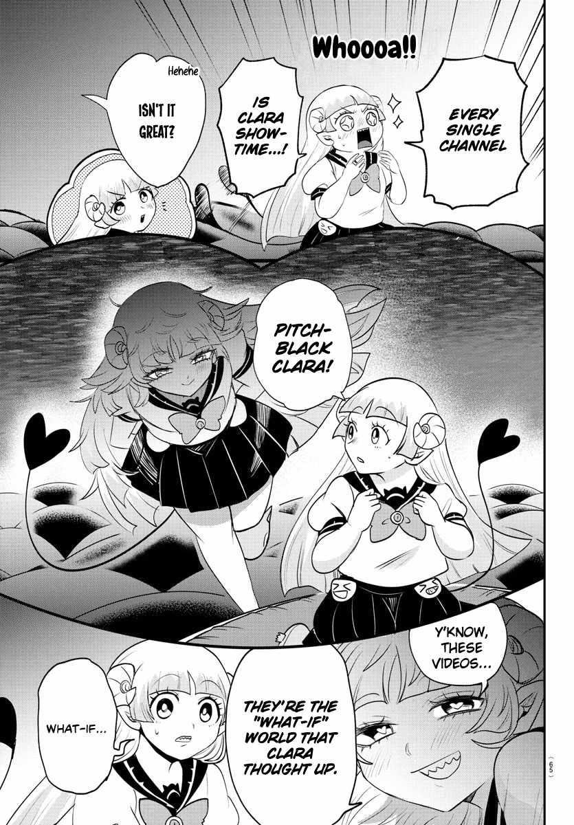 Read Mairimashita! Iruma kun EN Manga Online