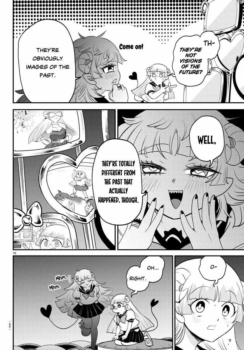 Read Mairimashita! Iruma kun EN Manga Online