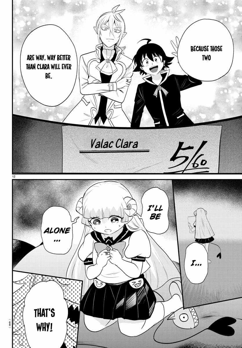 Read Mairimashita! Iruma kun EN Manga Online