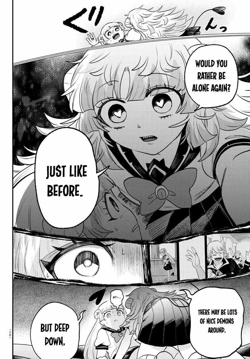 Read Mairimashita! Iruma kun EN Manga Online